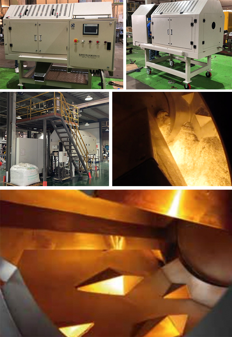 PET Masterbatches crystallization by Infrared crystal dryer